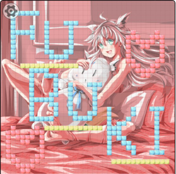 白上フブキブロック崩し